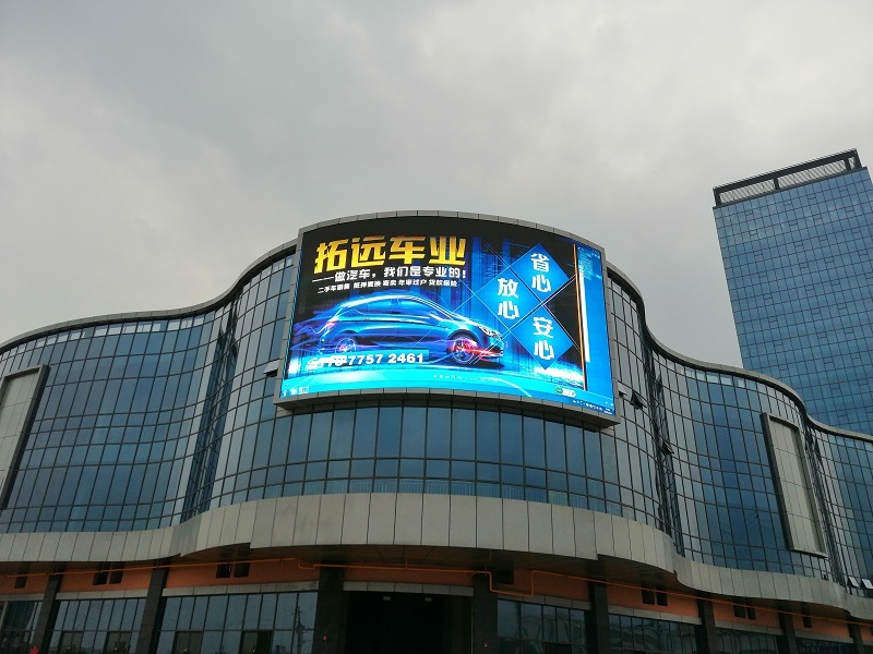 弧形LED顯示屏的鋼結(jié)構(gòu)尺寸怎么計(jì)算？