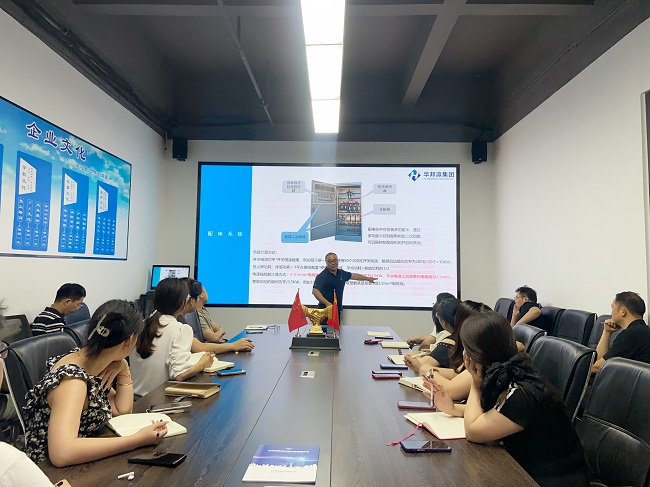學(xué)習(xí)永不止步，華邦瀛2024第二季度LED產(chǎn)品培訓(xùn)會(huì)議圓滿完成！