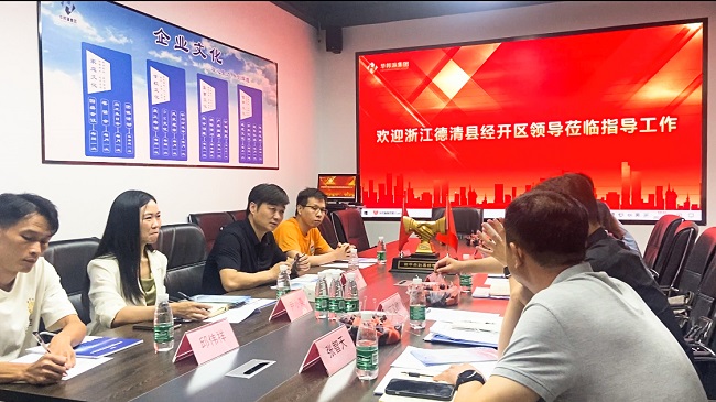 會(huì)議室神器--華邦瀛P2小間距LED顯示屏，讓你愛(ài)上開(kāi)會(huì)！